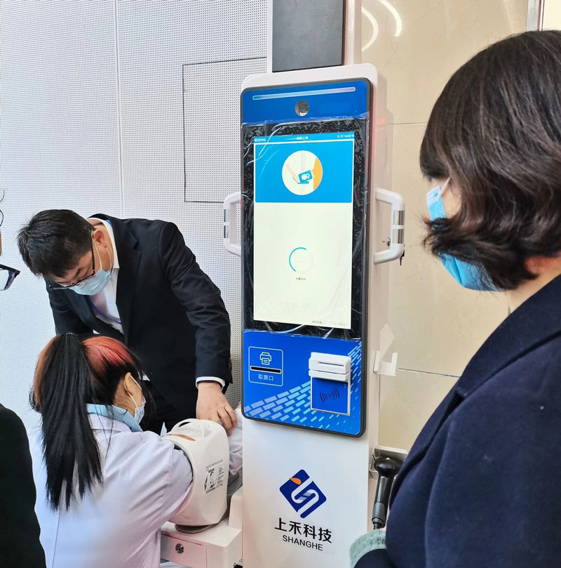 上禾智能身高体重秤应用现场