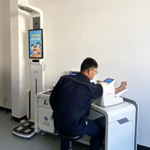 上禾岗前健康一体机应用现场