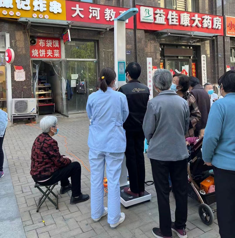 电子身高体重秤，全自动测量身高体重BMI