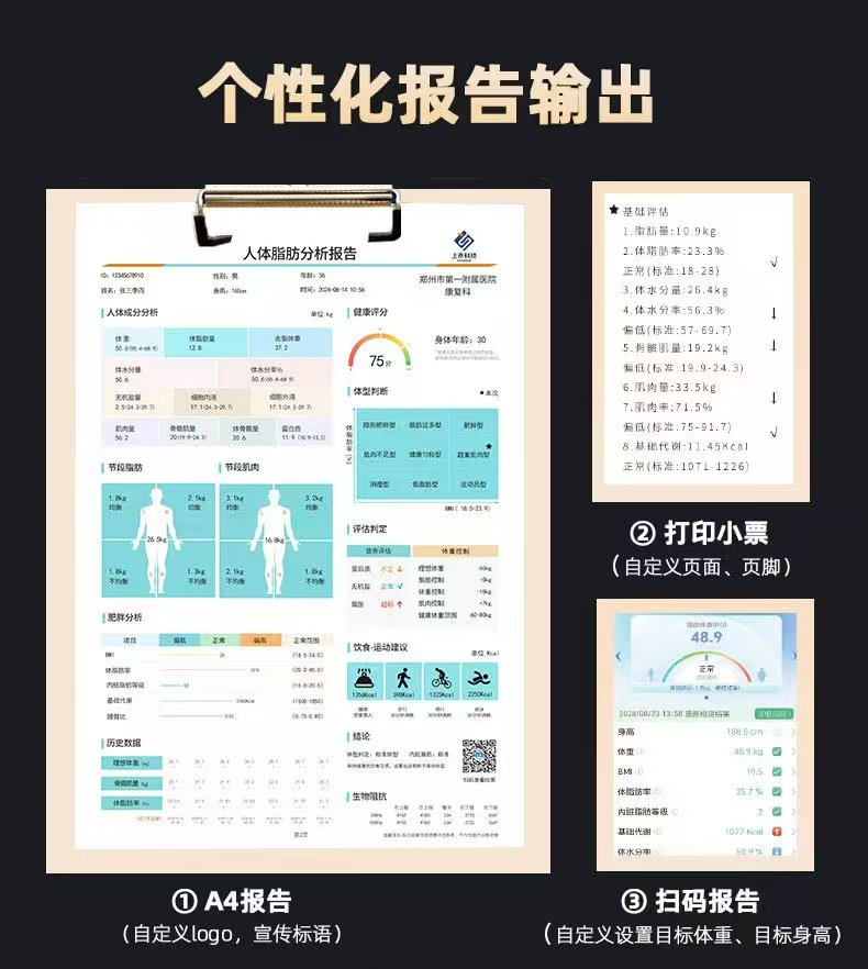 微信图片_20250310174409.jpg