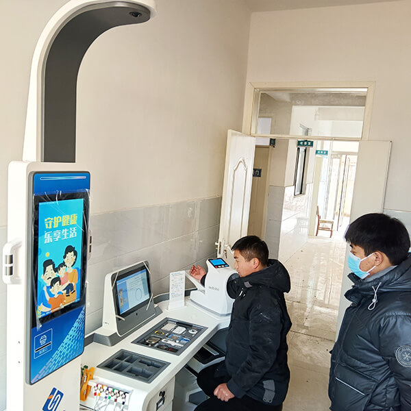健康小屋应用实拍