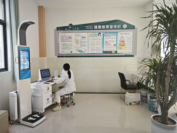 医疗健康一体机应用现场