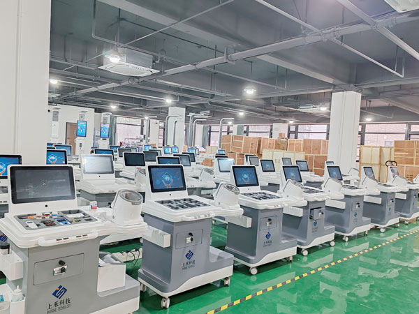 岗前健康体检仪工厂实拍