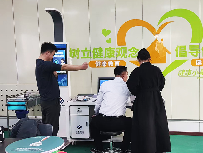 中国石油宝石管业员工体验中