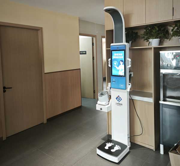 妈妈餐厅中的多功能健康一体机 妈妈餐厅中的多功能健康一体机