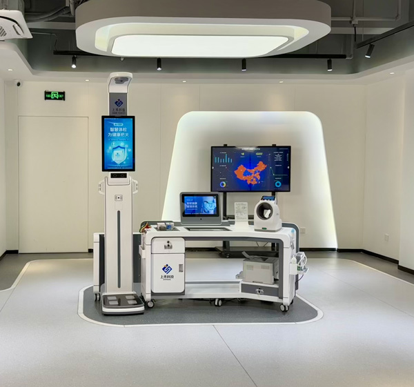 智能健康体检一体机