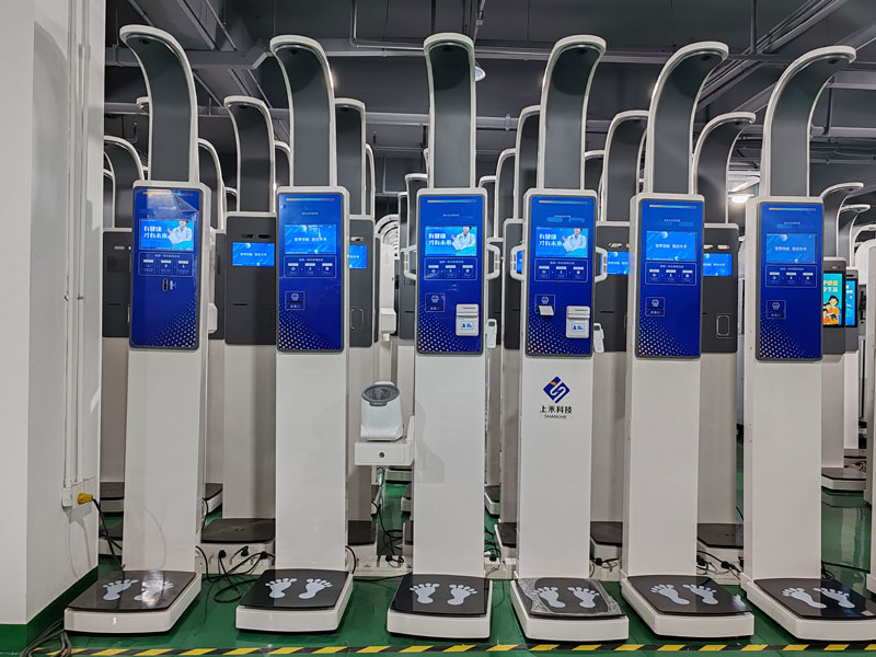 智能身高体重测量仪