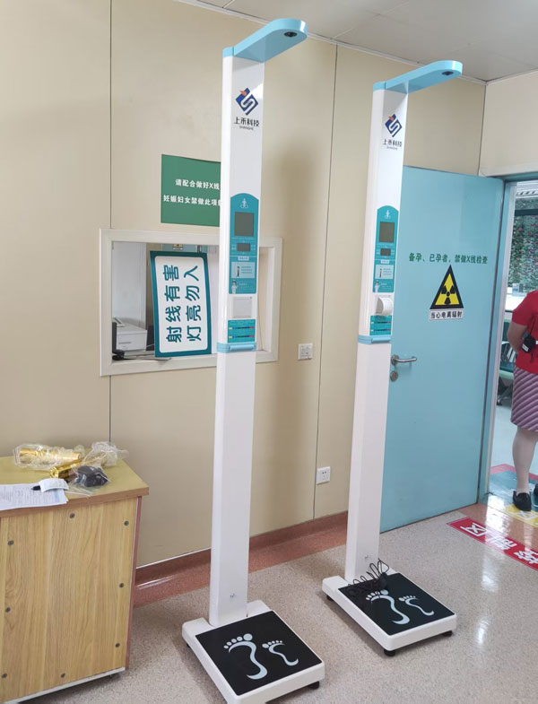 上禾医用身高体重秤应用现场