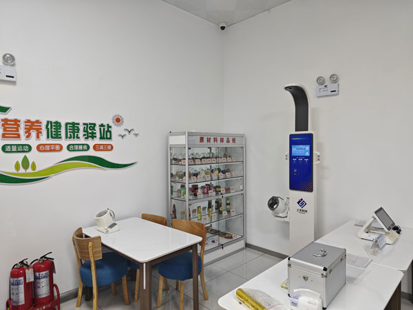 智能身高体重一体机应用现场