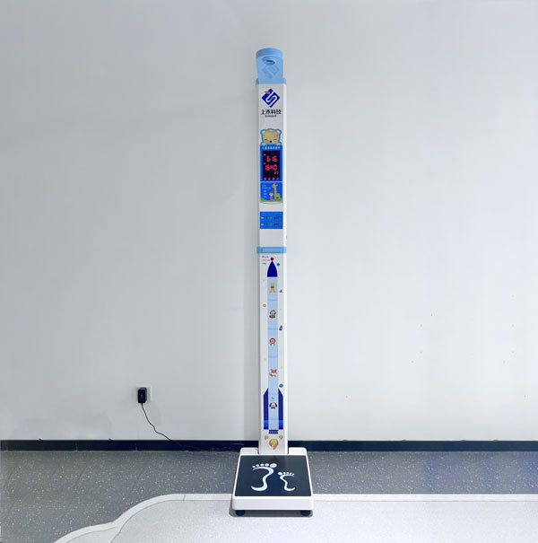 超声波儿童身高体重秤