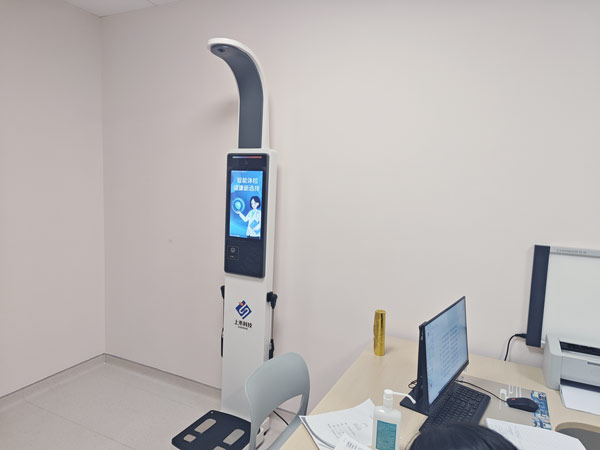 上禾SH-V19F人体成分分析仪案例现场