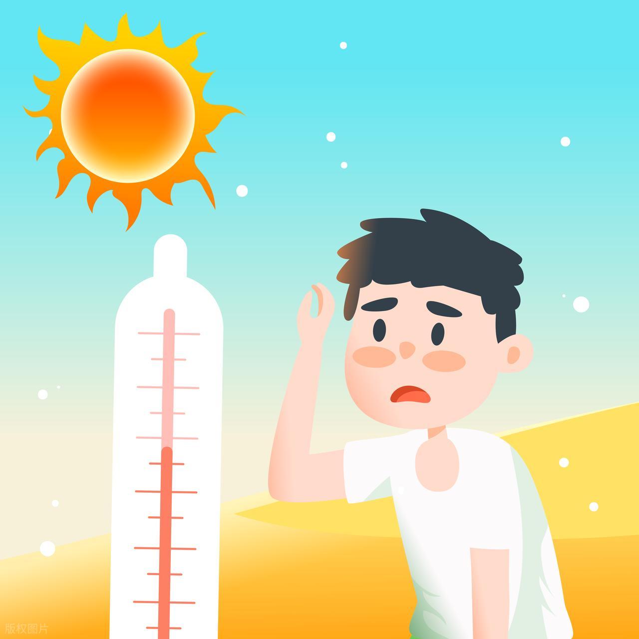 中暑别乱吃药！这3个“救命神药”其实是陷阱