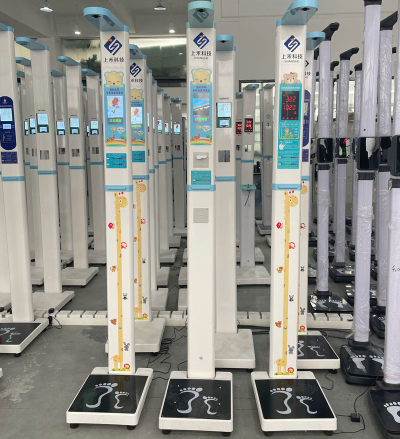 上禾超声波儿童身高体重测量仪