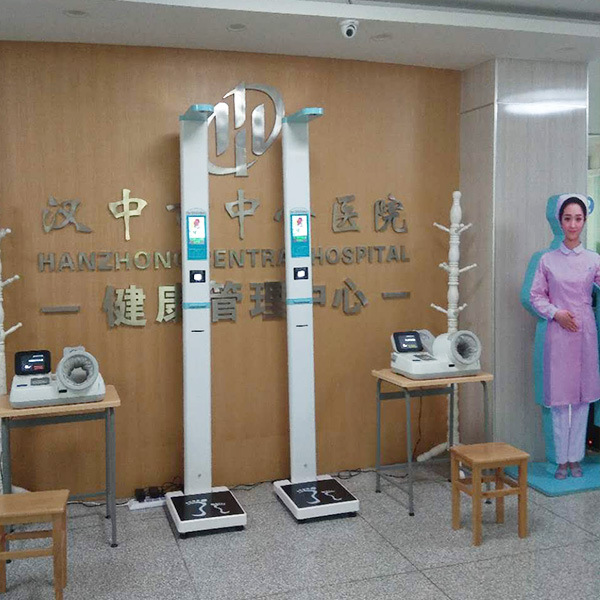 电子身高体重秤案例现场